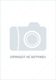 Зов предков Зов предков, 2020